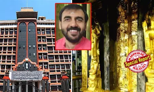 ശബരിമല സ്വര്‍ണക്കൊള്ളയില്‍ ക്രിമിനല്‍ ഗൂഢാലോചന അന്വേഷിക്കണം; ദേവസ്വം ബോര്‍ഡിന്റെ മിനിറ്റ്‌സ് ബുക്ക് പിടിച്ചെടുക്കണം; ദ്വാരപാലക ശില്പങ്ങള്‍ പോറ്റിക്ക് കൈമാറാന്‍ ദേവസ്വം ബോര്‍ഡ് ബോധപൂര്‍വ്വം ശ്രമിച്ചു; താഴെത്തട്ടില്‍ മാത്രമല്ല മുകള്‍തട്ടിലെ ഉദ്യോഗസ്ഥരുടെ പങ്കും പുറത്ത് വരണം; അന്വേഷണത്തില്‍ തൃപ്തി; ഹൈക്കോടതിയുടെ ഇടക്കാല ഉത്തരവ് ഇങ്ങനെ