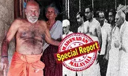 ശബരിമലയില് നിന്നും മടങ്ങിയ വിവി ഗിരി ആദ്യം നിര്ദ്ദേശിച്ചത് ചൂരല് കസേരയില് ചുമന്ന നാലു പേര്ക്കും കേന്ദ്ര സര്ക്കാര് ജോലി; പോലീസ് എത്തിയപ്പോള് വീട്ടുകാര് കള്ളം പറഞ്ഞത് പേയാട്ടുകാരന് വിനയായി; അടിയന്തരാവസ്ഥ എല്ലാം വിസ്മൃതിയിലാക്കി; ആദ്യ രാഷ്ട്രപതി വന്നപ്പോള് മൂന്ന് പേര് രക്ഷപ്പെട്ടു; കൃഷ്ണന് ദുരിതം തുടരുന്നു ശബരിമലയില് നിന്നും മടങ്ങിയ വിവി ഗിരി ആദ്യം നിര്ദ്ദേശിച്ചത് ചൂരല് കസേരയില് ചുമന്ന നാലു പേര്ക്കും കേന്ദ്ര സര്ക്കാര് ജോലി; പോലീസ് എത്തിയപ്പോള് വീട്ടുകാര് കള്ളം പറഞ്ഞത് പേയാട്ടുകാരന് വിനയായി; അടിയന്തരാവസ്ഥ എല്ലാം വിസ്മൃതിയിലാക്കി; ആദ്യ രാഷ്ട്രപതി വന്നപ്പോള് മൂന്ന് പേര് രക്ഷപ്പെട്ടു; കൃഷ്ണന് ദുരിതം തുടരുന്നു