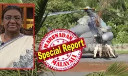 പ്രമാടത്ത് ഹെലിപാഡിന് ക്രോണ്ക്രീറ്റിട്ടത് പുലര്ച്ച; രാഷ്ട്രപതിയുമായി വന്നിറങ്ങിയ ഹെലികോപ്ടര് ആ ഉറയ്ക്കാത്ത കോണ്ക്രീറ്റില് താഴ്ന്നു; പ്രസിഡന്റിന്റെ ശബരിമല യാത്രയ്ക്കിടെ ഉണ്ടായത് വന് സുരക്ഷാ വീഴ്ച; ഹെലികോപ്ടര് ലാന്ഡിംഗിനിടെ അപടകമുണ്ടായിരുന്നുവെങ്കില് സംഭവിക്കുമായിരുന്നത് ദുരന്തം; ദ്രൗപതി മുര്മു രക്ഷപ്പെട്ടത് അയ്യപ്പ കടാക്ഷത്തില്; കേരളത്തിന് ഇത് നാണക്കേട് പ്രമാടത്ത് ഹെലിപാഡിന് ക്രോണ്ക്രീറ്റിട്ടത് പുലര്ച്ച; രാഷ്ട്രപതിയുമായി വന്നിറങ്ങിയ ഹെലികോപ്ടര് ആ ഉറയ്ക്കാത്ത കോണ്ക്രീറ്റില് താഴ്ന്നു; പ്രസിഡന്റിന്റെ ശബരിമല യാത്രയ്ക്കിടെ ഉണ്ടായത് വന് സുരക്ഷാ വീഴ്ച; ഹെലികോപ്ടര് ലാന്ഡിംഗിനിടെ അപടകമുണ്ടായിരുന്നുവെങ്കില് സംഭവിക്കുമായിരുന്നത് ദുരന്തം; ദ്രൗപതി മുര്മു രക്ഷപ്പെട്ടത് അയ്യപ്പ കടാക്ഷത്തില്; കേരളത്തിന് ഇത് നാണക്കേട്