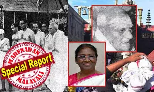 സന്നിധാനത്ത് എത്തിയ ആദ്യ രാഷ്ട്രപതിയെ വരവേറ്റത് 1001 കതിന മുഴക്കി; പമ്പയില്‍ നിന്നും അന്ന് പ്രസിഡന്റ് സന്നിധാനത്തേക്ക് പോയത് ചൂരല്‍ കസേരയില്‍ ഇരുന്ന്; ഡോളി സമ്പ്രദായം അന്ന് അവിടെ തുടങ്ങി; ജീപ്പില്‍ മല കയറുന്ന ആദ്യ ഭക്തയായി മുര്‍മുവും മാറും; ശബരിമലയില്‍ വീണ്ടും രാഷ്ട്രപതി എത്തുമ്പോള്‍