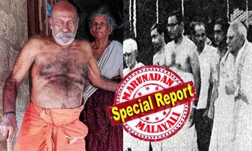 ശബരിമലയില്‍ നിന്നും മടങ്ങിയ വിവി ഗിരി ആദ്യം നിര്‍ദ്ദേശിച്ചത് ചൂരല്‍ കസേരയില്‍ ചുമന്ന നാലു പേര്‍ക്കും കേന്ദ്ര സര്‍ക്കാര്‍ ജോലി; പോലീസ് എത്തിയപ്പോള്‍ വീട്ടുകാര്‍ കള്ളം പറഞ്ഞത് പേയാട്ടുകാരന് വിനയായി; അടിയന്തരാവസ്ഥ എല്ലാം വിസ്മൃതിയിലാക്കി; ആദ്യ രാഷ്ട്രപതി വന്നപ്പോള്‍ മൂന്ന് പേര്‍ രക്ഷപ്പെട്ടു; കൃഷ്ണന് ദുരിതം തുടരുന്നു