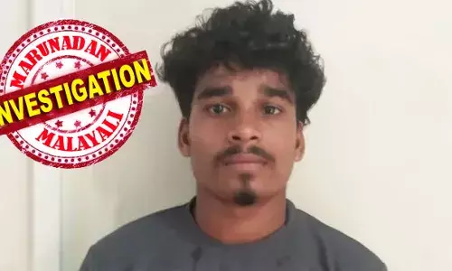 ബംഗ്ലാദേശില്‍ നിന്ന് അനധികൃതമായി ബംഗാളിലെത്തി അവിടെ നിന്ന് വ്യാജ ആധാര്‍ കാര്‍ഡ് തരപ്പെടുത്തി; ജോലി എടുത്തത് ബേപ്പൂര്‍ ഫിഷിങ് ഹാര്‍ബറില്‍; ധാക്കാക്കാരന്‍ നേപ്പാള്‍ ദാസം കുടുങ്ങുമ്പോള്‍