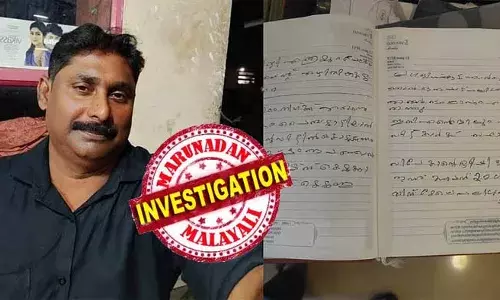 6 ലക്ഷം കടംവാങ്ങി, 40 ലക്ഷം കൊടുത്തു; 20 ലക്ഷം രൂപയുടെ സ്ഥലം എഴുതി വാങ്ങിയത് 5 ലക്ഷം രൂപയുടെ മതിപ്പുകാട്ടി; ഗുരുവായൂരില്‍ കൊള്ളപ്പലിശക്കാരുടെ ഭീഷണിയില്‍ വ്യാപാരി ജീവനൊടുക്കി; പോലീസില്‍ പരാതി നല്‍കിയിട്ടും കൊള്ള പലിശക്കാര്‍ക്ക് എതിരെ നടപടിയെടുത്തില്ലെന്ന് കുടുംബത്തിന്റെ ആരോപണം