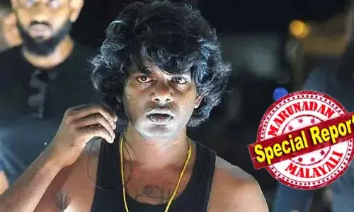 ലൈംഗിക അതിക്രമക്കേസില്‍ മൊഴിയെടുക്കാനുള്ള പോലീസിന്റെ നോട്ടീസില്‍ തന്റെ ഐഡന്റിറ്റി വെളിപ്പെടുത്തി; നോട്ടീസ് റദ്ദാക്കണം;  ആവശ്യവുമായി വേടനെതിരായ കേസില്‍ പരാതിക്കാരി ഹൈക്കോടതിയില്‍; നോട്ടീസ് കൃത്യമായ ചട്ടങ്ങള്‍ പാലിച്ചെന്ന് പോലീസും