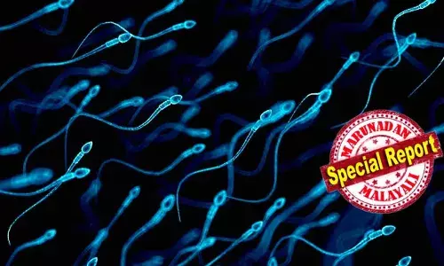 പ്രായമേറിയ പുരുഷന്‍മാര്‍ക്ക് കുട്ടികള്‍ ഉണ്ടായാല്‍ കുഞ്ഞുങ്ങള്‍ക്ക് രോഗപ്രതിരോധ ശേഷി കുറയും;  രോഗകാരിയായ മ്യൂട്ടേഷനുകള്‍ കുട്ടികളിലേക്ക് പകരാനുള്ള സാധ്യത കൂടുതലെന്ന് ഗവേഷണം