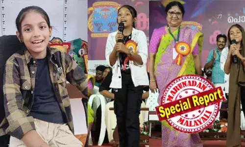 തട്ടമിട്ടതിന്റെ പേരില്‍ പഠനം നിഷേധിച്ചു എന്ന് കേട്ടപ്പോള്‍, പ്രതികരിക്കണമെന്ന് തോന്നി;  മാനവികതയുടെ പേരില്‍ പറഞ്ഞതാണ്, വൈറലാകുമെന്ന് കരുതി പ്രതികരിച്ചതല്ല; തെറി വിളിക്കുന്നവരോടും വിരോധമില്ല; ഞാന്‍ ഈ തട്ടമിട്ടത് കണ്ട് പേടി തോന്നുന്നുണ്ടോ? എന്നു പറഞ്ഞ്  വേദിയെ കയ്യിലെടുത്ത നാലാം ക്ലാസുകാരി ആയിഷ പറയുന്നു