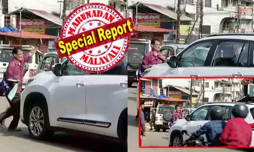 സുരേഷ് ഗോപിയുടെ വാഹനത്തിന് മുന്നില്‍ നിവേദനവുമായി എത്തിയത് ഒരു മുന്‍ പ്രവാസി; എത്തിയത് സാമ്പത്തിക സഹായം തേടി;  ആ നിവേദനം കേന്ദ്രമന്ത്രി ഓഫീസ് സ്റ്റാഫിന് കൈമാറിയെന്ന് ബിജെപി പ്രവര്‍ത്തകരും; കോട്ടയത്തെ കലുങ്ക് സംവാദത്തിന് ശേഷം സംഭവിച്ചത് ഇങ്ങനെ