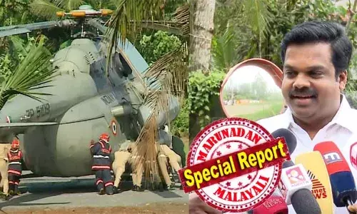 ഹെലിപ്പാഡിലെ കോണ്‍ഗ്രീറ്റ് ഇത്തിരി താഴ്ന്നാല്‍ എന്താ! ഹെലികോപ്റ്റര്‍ മുകളിലോട്ട് അല്ലേ ഉയരുന്നത്; പൈലറ്റ് പറഞ്ഞത് അനുസരിച്ച് എച്ച് മാര്‍ക്കില്‍ ഹെലികോപ്റ്റര്‍ ഇടാന്‍ വേണ്ടിയാണ് തള്ളിയത്; പ്രമാടത്ത് സുരക്ഷാ വീഴ്ച്ച ഉണ്ടായിട്ടില്ല;  യുദ്ധകാല അടിസ്ഥാനത്തിലാണ് എല്ലാം ഒരുക്കിയതെന്നും കെ യു ജനീഷ് കുമാര്‍ എംഎല്‍എ