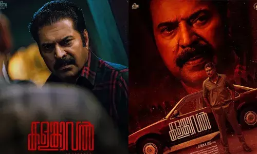 കളങ്കാവലിന്റെ സെൻസറിംഗ് പൂർത്തിയായി; മമ്മൂട്ടിയും വിനായകനും പ്രധാന വേഷങ്ങളിലെത്തുന്ന ചിത്രത്തിന് യു/എ സർട്ടിഫിക്കറ്റ്