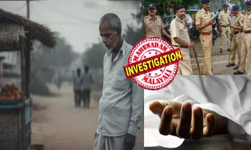 വയോധികന്റെ തലയിൽ വാളെടുത്ത് ആഞ്ഞുവെട്ടുന്ന സ്ത്രീ; റോഡിൽ പിടഞ്ഞ് നിലവിളിച്ച് ജീവൻ; ഞെഞ്ചുലയ്ക്കുന്ന കാഴ്ച കണ്ട് ആളുകൾ ചിതറിയോടി; പ്രകോപനം കടയ്ക്ക് മുന്നിൽ സംസാരിച്ച് നിൽക്കവേ;  കുട്ടികൾ തമ്മിലുള്ള നിസ്സാര കാര്യത്തിന് അരുംകൊല; നടുക്കം മാറാതെ നാട്ടുകാർ