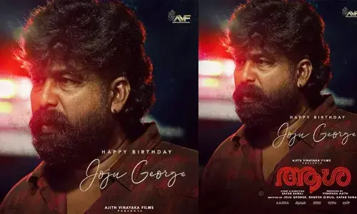 ജോജുവിന് ജന്മദിന സമാനം; ജോജുവും ഉര്‍വ്വശിയും ഒന്നിക്കുന്ന ചിത്രം; ആശയുടെ സ്‌പെഷ്യല്‍ പോസ്റ്റര്‍ പുറത്ത്