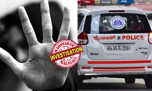 ബ്യൂട്ടീഷ്യന്‍ ജോലി ചെയ്യുന്ന യുവതിയെ ഫ്‌ലാറ്റില്‍ നിന്നും ഒഴിപ്പിക്കാനായില്ല; അയല്‍വാസിയായ അധ്യാപികയുടെ ക്വട്ടേഷന്‍?  ബെംഗളൂരു കൂട്ടബലാത്സംഗ കേസില്‍ രണ്ടു പേര്‍ പിടിയില്‍; മൂന്ന് പേര്‍ ഒളിവില്‍; അന്വേഷണം തുടരുന്നു