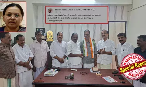മന്ത്രിയെന്നല്ല, എംഎല്‍എ ആകാന്‍ പോലും മന്ത്രി വീണയ്ക്ക് യോഗ്യതയില്ല; വീണ ജോര്‍ജിനെ പരിഹസിച്ച് പോസ്റ്റിട്ടതിന് സസ്പെന്‍ഷനിലായ സിപിഎം ലോക്കല്‍ കമ്മറ്റി അംഗം കോണ്‍ഗ്രസില്‍; മഹത്തായ പാരമ്പര്യമുള്ള ഈ പ്രസ്ഥാനത്തിന്റെ അംഗത്വം സ്വീകരിക്കാന്‍ കഴിഞ്ഞതില്‍ അതിയായ സന്തോഷമുണ്ടെന്ന് പി ജെ ജോണ്‍സണ്‍