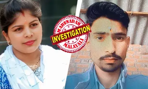 ഭർത്താവിനൊപ്പം പോകാനാണ് ഇഷ്ടമെന്ന് പറഞ്ഞ് തിരികെ വീട്ടിലെത്തിയ ഭാര്യ; വീണ്ടും കാമുകനുമായി ബന്ധം തുടർന്ന് ചതി; രണ്ടുപേർക്കും പിരിയാൻ വയ്യ..; രണ്ടുംകല്പിച്ച് ദീപാവലി രാത്രി നാടുവിടൽ; തൊട്ടടുത്ത ദിവസം വനത്തിനുള്ളിൽ കണ്ടത്; തലയിൽ കൈവച്ച് പോലീസ്