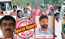 രണ്ട് ഗ്രൂപ്പുകള് തമ്മിലുള്ള തര്ക്കം പരിഹരിക്കാന് പ്രസിഡന്റ് സ്ഥാനം രണ്ടര വര്ഷ വീതം പങ്കിടാന് ധാരണ; രണ്ടര വര്ഷം കഴിഞ്ഞിട്ടും രാജിവയ്ക്കാന് രാജേന്ദ്രന് നായര് വിസമ്മതിച്ചതോടെ അവിശ്വാസ അട്ടിമറി; സിപിഎം പിന്തുണയില് കോണ്ഗ്രസ് വിമതര് അധികാരത്തിലുമെത്തി; എന്നിട്ടും കോണ്ഗ്രസ് കേസിന് പോയില്ല; ബിജെപിയുടെ പോരാട്ടം വിജയിച്ചു; അഞ്ച് കൂറുമാറ്റക്കാരും അയോഗ്യര്; കാരോട്ടെ വിധിയില് തെളിയുന്നത് രണ്ട് ഗ്രൂപ്പുകള് തമ്മിലുള്ള തര്ക്കം പരിഹരിക്കാന് പ്രസിഡന്റ് സ്ഥാനം രണ്ടര വര്ഷ വീതം പങ്കിടാന് ധാരണ; രണ്ടര വര്ഷം കഴിഞ്ഞിട്ടും രാജിവയ്ക്കാന് രാജേന്ദ്രന് നായര് വിസമ്മതിച്ചതോടെ അവിശ്വാസ അട്ടിമറി; സിപിഎം പിന്തുണയില് കോണ്ഗ്രസ് വിമതര് അധികാരത്തിലുമെത്തി; എന്നിട്ടും കോണ്ഗ്രസ് കേസിന് പോയില്ല; ബിജെപിയുടെ പോരാട്ടം വിജയിച്ചു; അഞ്ച് കൂറുമാറ്റക്കാരും അയോഗ്യര്; കാരോട്ടെ വിധിയില് തെളിയുന്നത്