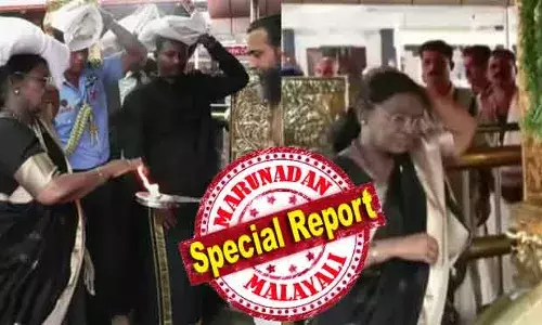 ഒരു വ്യക്തിക്കായി ഭക്തരെ തടയരുതെന്നും ആര്‍ക്കും വിഐപി പരിഗണന നല്‍കരുതെന്നും വാഹനത്തില്‍ മല കയറ്റരുതെന്നും ഹൈക്കോടതി വിധിയുണ്ട്; ആചാരലംഘനം അറിഞ്ഞിട്ടും കോണ്‍ഗ്രസും ബിജെപിയും നാമജപ യാത്ര നടത്തിയില്ല; ഇത് പിണറായി വിജയനാണെങ്കില്‍ എന്താകും പുകില്‍! ഒരു ഡിവൈഎസ്പി ഇട്ടത് ഈ സ്റ്റാറ്റസ്; ഒരു ഷൊര്‍ണ്ണൂര്‍ ചിന്ത ഇങ്ങനെ