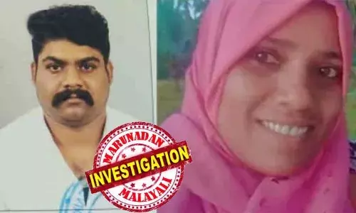 വടകര സ്വദേശിനി ലോഡ്ജില്‍ കൊല്ലപ്പെട്ട സംഭവം; അസ്മിനയുമായി ജോബി ജോര്‍ജ്ജ് ലോഡ്ജില്‍ എത്തിയത് ഭാര്യയെന്ന് പരിചയപ്പെടുത്തി; ഇരുവരും  കായംകുളത്ത് ഹോട്ടലില്‍ ഒരുമിച്ച് ജോലി ചെയ്തിരുന്നവര്‍; അസ്മിന അന്ന് ഹോട്ടലിലെ പാചകക്കാരിയും ജോബി റിസപ്ഷനിസ്റ്റും