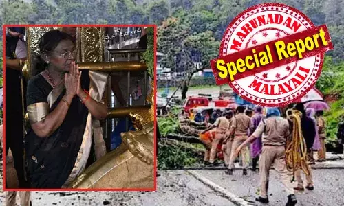 തെരുവു നായ്ക്കള്‍ക്ക് പോലും രാഷ്ട്രപതിയ്ക്ക് അടുത്ത് എത്താന്‍ കഴിയുമായിരുന്ന പ്രമാടം; രാവിലെ മണ്ണിടിഞ്ഞു വീണു; തിരച്ചു പോകും മുമ്പ് നിലയ്ക്കലില്‍ മരവും കടപുഴകി വീണു; ഓറഞ്ച് അലര്‍ട്ടില്‍ എടുക്കേണ്ട കരുതലൊന്നും ആരും എടുത്തില്ല; കറുപ്പുടുത്ത് ഇരുമുടിയുമായി അയ്യനെ കണ്ടു മടങ്ങിയത് കല്ലും മുള്ളും നിറഞ്ഞ ഒരുക്കത്തിലൂടെ; ദര്‍ശന പുണ്യം അനുഗ്രഹമായി; ആര്‍ക്കെതിരേയും രാഷ്ട്രപതി ഭവന്‍ പരാതി പറയില്ല