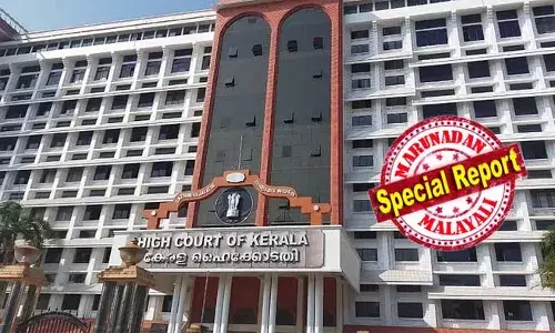 ബ്രാഹ്‌മണര്‍ അല്ലാത്തവരെയും ക്ഷേത്രങ്ങളിലെ ശാന്തിമാരായി നിയമിക്കാം; തിരുവിതാംകൂര്‍ ദേവസ്വം ബോര്‍ഡിന്റെ വിജ്ഞാപനം ശരിവെച്ച് ഹൈക്കോടതി; തന്ത്രി സമാജത്തില്‍ നിന്ന് താന്ത്രിക വിദ്യ പഠിച്ചവര്‍ക്ക് മാത്രമേ നിയമനം നല്‍കാവൂ എന്ന അഖില കേരള തന്ത്രി സമാജത്തിന്റെ ഹരജി തള്ളി ഡിവിഷന്‍ ബെഞ്ച്