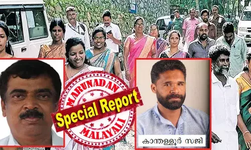 രണ്ട് ഗ്രൂപ്പുകള്‍ തമ്മിലുള്ള തര്‍ക്കം പരിഹരിക്കാന്‍ പ്രസിഡന്റ് സ്ഥാനം രണ്ടര വര്‍ഷ വീതം പങ്കിടാന്‍ ധാരണ; രണ്ടര വര്‍ഷം കഴിഞ്ഞിട്ടും രാജിവയ്ക്കാന്‍ രാജേന്ദ്രന്‍ നായര്‍ വിസമ്മതിച്ചതോടെ അവിശ്വാസ അട്ടിമറി; സിപിഎം പിന്തുണയില്‍ കോണ്‍ഗ്രസ് വിമതര്‍ അധികാരത്തിലുമെത്തി; എന്നിട്ടും കോണ്‍ഗ്രസ് കേസിന് പോയില്ല; ബിജെപിയുടെ പോരാട്ടം വിജയിച്ചു; അഞ്ച് കൂറുമാറ്റക്കാരും അയോഗ്യര്‍; കാരോട്ടെ വിധിയില്‍ തെളിയുന്നത്