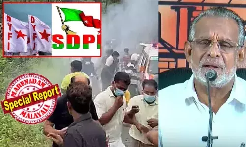 ഫ്രഷ് കട്ട് സമരത്തില്‍ നുഴഞ്ഞുകയറിയത് ഡി.വൈ.എഫ്.ഐ ക്രിമിനലുകള്‍; സ്ത്രീകളെയും കുട്ടികളെയും മനുഷ്യമറയാക്കി ആസൂത്രിത അക്രമം അരങ്ങേറി; അത് ദൃശ്യങ്ങള്‍ പരിശോധിച്ചാല്‍ വ്യക്തമാകും; ഒരു കമാന്‍ഡ് കിട്ടിയതിനുശേഷം മാത്രമാണ് അവിടെ അക്രമം ഉണ്ടായിട്ടുള്ളത്; ആരോപണം സിപിഎമ്മിനെതിരെ തിരിച്ച് എസ്.ഡി.പി.ഐ