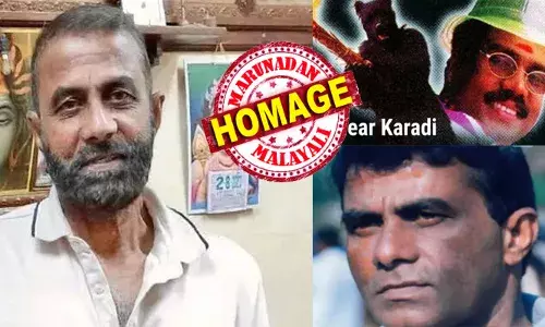 മൈഡിയർ കരടിയിലെ മണി ചേട്ടന്റെ ഫൈറ്റും ആ സ്ക്രീൻ പ്രെസെൻസും മറക്കാൻ പറ്റോ..; മലയാളത്തിൽ ഒരു പിടി ആക്ഷൻ രംഗങ്ങൾ സമ്മാനിച്ച വ്യക്തിത്വം; ഒടുവിൽ സൗത്ത് ഇന്ത്യൻ സിനിമകളിൽ സജീവമായിരിക്കെ ഹൃദയാഘാതത്തെ തുടർന്ന് അന്ത്യം; പ്രശസ്ത സംഘട്ടന സംവിധായകൻ മലേഷ്യ ഭാസ്കർ വിടവാങ്ങുമ്പോൾ