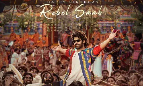 സിനിമ ഒരു ഉത്സവമാക്കിയ റിബൽ സ്റ്റാർ..; പ്രഭാസിന്റെ പിറന്നാൾ സമ്മാനം; ഹൊറർ-ഫാന്‍റസി ചിത്രം രാജാസാബിന്‍റെ സ്പെഷ്യൽ പോസ്റ്റർ പുറത്ത്