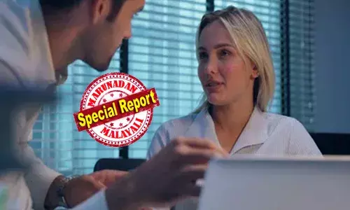 കാബിനിൽ കയറിയതും അവർ എന്റെ അടുത്തേക്ക് ചേർന്നുവന്നു..എന്റെ നെഞ്ചിടിപ്പ് കൂടി; എന്നിട്ട്..വല്ലാത്ത രീതിയിൽ എന്റെ കയ്യിലും തുടയിലുമൊക്കെ സ്പര്‍ശിച്ചു..!!; ഓഫീസിലെ ലേഡി ബോസിന്റെ മോശം പെരുമാറ്റം വെളിപ്പെടുത്തി യുവാവ്; അനുഭവം കൂടെ ജോലി ചെയ്യുവന്നവരോട് പറഞ്ഞപ്പോൾ വിചിത്ര മറുപടി; സോഷ്യൽ മീഡിയയിൽ പൊരിഞ്ഞ ചർച്ച