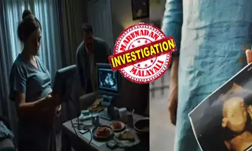 ആശുപത്രി നടയിൽ ഇരച്ചെത്തിയ പോലീസ്; രണ്ടുംകല്പിച്ചുള്ള വരവ് കണ്ട് കിടുങ്ങി ആ രണ്ട് ഗർഭിണികൾ; റെയ്‌ഡിൽ അമ്പരപ്പ്; ഗർഭഛിദ്രം രഹസ്യമായി നടത്താൻ ഇവർ ചെയ്തത്; വമ്പൻ റാക്കറ്റ് പിടിയിലായത് ഇങ്ങനെ