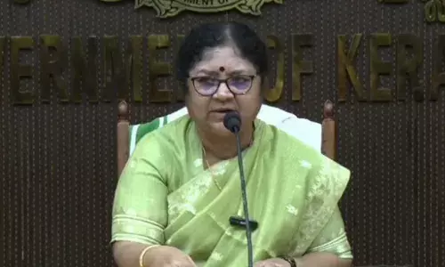 കെ.ആര്‍.നാരായണന്‍ ഇന്‍സ്റ്റിറ്റ്യൂട്ടിന് 26.58 കോടിയുടെ അനുമതി: മന്ത്രി ആര്‍. ബിന്ദു