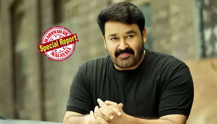 ആനക്കൊമ്പ് കൈവശം വെച്ച നടപടി നിയമവിധേയമാക്കിയ സര്ക്കാര് വിജ്ഞാപനം ഗസറ്റില് പ്രസിദ്ധീകരിച്ചില്ല; നടപടികളില് വീഴ്ചയെന്ന് നിരീക്ഷണം; ഉത്തരവ് റദ്ദാക്കി ഹൈക്കോടതി;  ആനക്കൊമ്പ് കേസില് നടന് മോഹന് ലാലിനും സര്ക്കാരിനും തിരിച്ചടി; പുതിയ വിജ്ഞാപനം ഇറക്കാന് കോടതി നിര്ദേശം ആനക്കൊമ്പ് കൈവശം വെച്ച നടപടി നിയമവിധേയമാക്കിയ സര്ക്കാര് വിജ്ഞാപനം ഗസറ്റില് പ്രസിദ്ധീകരിച്ചില്ല; നടപടികളില് വീഴ്ചയെന്ന് നിരീക്ഷണം; ഉത്തരവ് റദ്ദാക്കി ഹൈക്കോടതി;  ആനക്കൊമ്പ് കേസില് നടന് മോഹന് ലാലിനും സര്ക്കാരിനും തിരിച്ചടി; പുതിയ വിജ്ഞാപനം ഇറക്കാന് കോടതി നിര്ദേശം