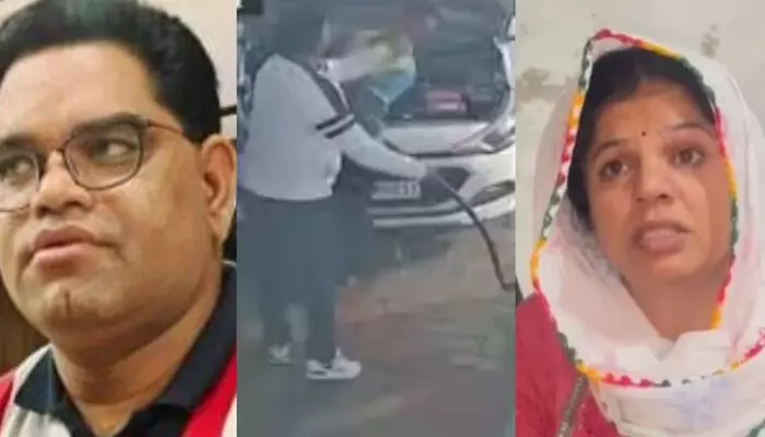 ക്യൂവിൽ നിന്ന കാറിൽ ഇന്ധനം നിറക്കാൻ വൈകിയതിൽ തർക്കം; ജീവനക്കാരോട് കയർത്തത് ഭാര്യ അല്ലെന്ന് കണ്ടെത്തൽ; വീഡിയോ ദൃശ്യങ്ങൾ പ്രചരിച്ചതോടെ മജിസ്ട്രേറ്റിന് സസ്പെൻഷൻ ക്യൂവിൽ നിന്ന കാറിൽ ഇന്ധനം നിറക്കാൻ വൈകിയതിൽ തർക്കം; ജീവനക്കാരോട് കയർത്തത് ഭാര്യ അല്ലെന്ന് കണ്ടെത്തൽ; വീഡിയോ ദൃശ്യങ്ങൾ പ്രചരിച്ചതോടെ മജിസ്ട്രേറ്റിന് സസ്പെൻഷൻ