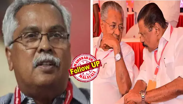 മുന്നണി മര്യാദയ്ക്ക് പുല്ലുവില; എല്ഡിഎഫ് ചര്ച്ച ചെയ്യുമെന്ന എം എ ബേബിയുടെ ഉറപ്പും വെറുതെയായി; പി എം ശ്രീ പദ്ധതിയില് ഏകപക്ഷീയമായി ഒപ്പിട്ടത് അംഗീകരിക്കാനാവില്ല; പാര്ട്ടി ഇടഞ്ഞതോടെ സിപിഐ മന്ത്രിമാര് മന്ത്രിസഭായോഗത്തില് നിന്ന് വിട്ടുനില്ക്കും? എതിര്പ്പുകള്ക്കിടെ പദ്ധതിയില് നിന്ന് പിന്മാറില്ലെന്ന് സിപിഎം സംസ്ഥാന സെക്രട്ടേറിയറ്റ് മുന്നണി മര്യാദയ്ക്ക് പുല്ലുവില; എല്ഡിഎഫ് ചര്ച്ച ചെയ്യുമെന്ന എം എ ബേബിയുടെ ഉറപ്പും വെറുതെയായി; പി എം ശ്രീ പദ്ധതിയില് ഏകപക്ഷീയമായി ഒപ്പിട്ടത് അംഗീകരിക്കാനാവില്ല; പാര്ട്ടി ഇടഞ്ഞതോടെ സിപിഐ മന്ത്രിമാര് മന്ത്രിസഭായോഗത്തില് നിന്ന് വിട്ടുനില്ക്കും? എതിര്പ്പുകള്ക്കിടെ പദ്ധതിയില് നിന്ന് പിന്മാറില്ലെന്ന് സിപിഎം സംസ്ഥാന സെക്രട്ടേറിയറ്റ്