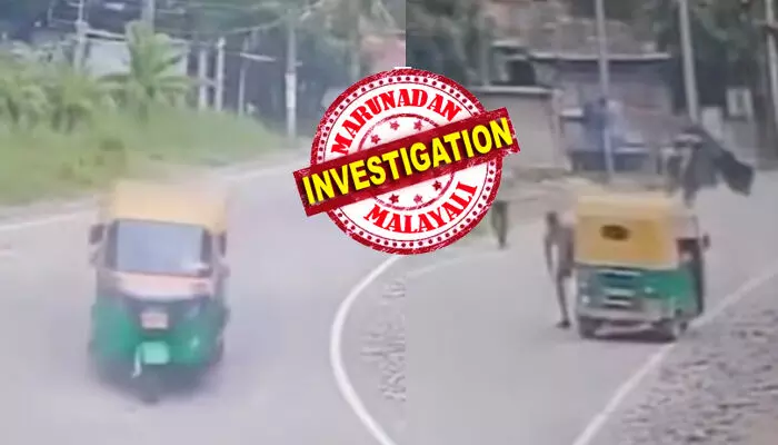 കാട്ടുനട ക്ഷേത്രത്തിന് മുന്നിലൂടെ സ്ലോ സ്പീഡിൽ ഓട്ടോയുടെ വരവ്; ആളുകൾ നടക്കുന്നത് ശ്രദ്ധിക്കാതെ എന്തോ..സ്ഫോടക വസ്തു വലിച്ചെറിഞ്ഞ് കൊടും ഭീതി; കാണിക്ക വഞ്ചിക്ക് നേരെ എറിഞ്ഞ് പൊട്ടാത്ത ദേഷ്യത്തിൽ ഇവർ കാണിച്ചത്; ദൃശ്യങ്ങൾ അടക്കം ബാലരാമപുരം പോലീസിന് കൈമാറി ക്ഷേത്ര അധികൃതർ; പ്രതികളുടെ വിചിത്ര പ്രവർത്തിയിൽ ഞെട്ടി നാട്ടുകാർ കാട്ടുനട ക്ഷേത്രത്തിന് മുന്നിലൂടെ സ്ലോ സ്പീഡിൽ ഓട്ടോയുടെ വരവ്; ആളുകൾ നടക്കുന്നത് ശ്രദ്ധിക്കാതെ എന്തോ..സ്ഫോടക വസ്തു വലിച്ചെറിഞ്ഞ് കൊടും ഭീതി; കാണിക്ക വഞ്ചിക്ക് നേരെ എറിഞ്ഞ് പൊട്ടാത്ത ദേഷ്യത്തിൽ ഇവർ കാണിച്ചത്; ദൃശ്യങ്ങൾ അടക്കം ബാലരാമപുരം പോലീസിന് കൈമാറി ക്ഷേത്ര അധികൃതർ; പ്രതികളുടെ വിചിത്ര പ്രവർത്തിയിൽ ഞെട്ടി നാട്ടുകാർ