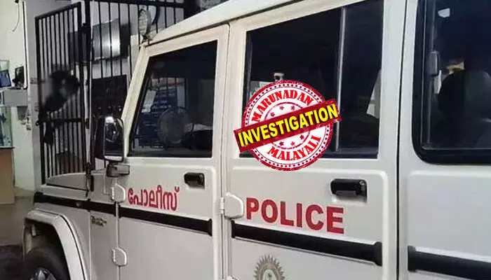 പ്രണയിച്ച വിവാഹിതരായി;  ഭാര്യയെ കാണാനില്ലെന്ന് അറിഞ്ഞ് നാട്ടിലെത്തി; കാമുകനൊപ്പം ഒളിച്ചോടിയ ഭാര്യയെ പൊലീസ് സ്റ്റേഷന് പരിസരത്ത് വച്ച് കണ്ടതോടെ കലിപ്പായി; ഭര്ത്താവിന്റെ ആക്രമണത്തില് 24കാരിയുടെ തലയ്ക്ക് പരിക്ക് പ്രണയിച്ച വിവാഹിതരായി;  ഭാര്യയെ കാണാനില്ലെന്ന് അറിഞ്ഞ് നാട്ടിലെത്തി; കാമുകനൊപ്പം ഒളിച്ചോടിയ ഭാര്യയെ പൊലീസ് സ്റ്റേഷന് പരിസരത്ത് വച്ച് കണ്ടതോടെ കലിപ്പായി; ഭര്ത്താവിന്റെ ആക്രമണത്തില് 24കാരിയുടെ തലയ്ക്ക് പരിക്ക്