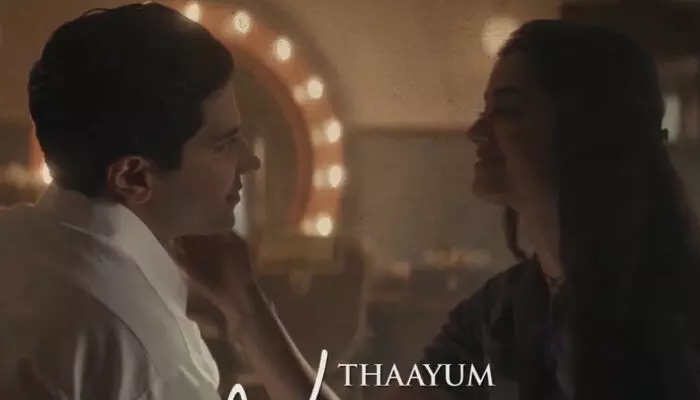 സംഗീതം ജാനു ചന്തർ, ആലാപനം പ്രദീപ് കുമാർ; ശ്രദ്ധനേടി ദുൽഖർ സൽമാൻ നായകനാകുന്ന കാന്തയിലെ കണ്മണി നീ..ഗാനം സംഗീതം ജാനു ചന്തർ, ആലാപനം പ്രദീപ് കുമാർ; ശ്രദ്ധനേടി ദുൽഖർ സൽമാൻ നായകനാകുന്ന കാന്തയിലെ കണ്മണി നീ..ഗാനം