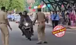 രാഷ്ട്രപതിയുടെ സന്ദര്ശനത്തിനിടെ പാലായില് വന് സുരക്ഷവീഴ്ച; അതീവ സുരക്ഷ മേഖലയില് പൊലീസിനെ വെട്ടിച്ച് ബൈക്കില് മൂന്നംഗ സംഘത്തിന്റെ സാഹസിക യാത്ര; കെ എല് 06 ജെ 6920 ബൈക്കില് പറന്നത് മൂന്ന് യുവാക്കള്; ദൃശ്യങ്ങള് പുറത്തുവന്നതോടെ സുരക്ഷാ വീഴ്ചയില് വിമര്ശനം ശക്തം രാഷ്ട്രപതിയുടെ സന്ദര്ശനത്തിനിടെ പാലായില് വന് സുരക്ഷവീഴ്ച; അതീവ സുരക്ഷ മേഖലയില് പൊലീസിനെ വെട്ടിച്ച് ബൈക്കില് മൂന്നംഗ സംഘത്തിന്റെ സാഹസിക യാത്ര; കെ എല് 06 ജെ 6920 ബൈക്കില് പറന്നത് മൂന്ന് യുവാക്കള്; ദൃശ്യങ്ങള് പുറത്തുവന്നതോടെ സുരക്ഷാ വീഴ്ചയില് വിമര്ശനം ശക്തം