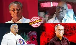 എടോ വിജയാ എന്ന് ആഞ്ഞടിച്ച വെളിയം; കാബിനറ്റില് നിന്ന് മന്ത്രിമാരെ വിട്ടുനിര്ത്തിയ കാനം; ഇപ്പോള് അവഗണന സഹിക്കാനാവാതെ പൊട്ടിത്തെറിച്ച് ബിനോയ് വിശ്വവും; പിഎംശ്രീ ഒരു മറ മാത്രം; ഘടകകക്ഷികള്ക്ക് ഭരണത്തില് റോളില്ല; പിണറായിസത്തിനെതിരെ സിപിഐയില് പടയൊരുക്കം! എടോ വിജയാ എന്ന് ആഞ്ഞടിച്ച വെളിയം; കാബിനറ്റില് നിന്ന് മന്ത്രിമാരെ വിട്ടുനിര്ത്തിയ കാനം; ഇപ്പോള് അവഗണന സഹിക്കാനാവാതെ പൊട്ടിത്തെറിച്ച് ബിനോയ് വിശ്വവും; പിഎംശ്രീ ഒരു മറ മാത്രം; ഘടകകക്ഷികള്ക്ക് ഭരണത്തില് റോളില്ല; പിണറായിസത്തിനെതിരെ സിപിഐയില് പടയൊരുക്കം!