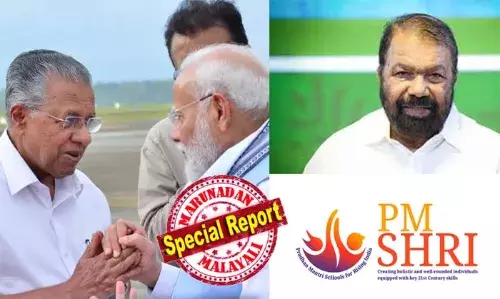 പ്രധാനമന്ത്രി സ്‌കൂള്‍ ഫോര്‍ റൈസിങ് ഇന്ത്യ പദ്ധതി; ഓരോ ബ്ലോക്കിലെയും തിരഞ്ഞെടുത്ത സ്‌കൂള്‍ പ്രത്യേകം വികസിപ്പിച്ച് ദേശീയ വിദ്യാഭ്യസ നയത്തിന്റെ മികവ് പ്രദര്‍ശിപ്പിക്കും; ഇതുവരെ പദ്ധതി നടപ്പാക്കാതിരുന്നത് കേരളവും തമിഴ്‌നാടും പശ്ചിമബംഗാളും; കേരളം ഇതുവരെ എതിര്‍ത്തത് പ്രധാനമന്ത്രിയുടെ ചിത്രം വെക്കുന്ന ബ്രാന്‍ഡിംഗിനോട്;  സിപിഐയെ വകവെക്കാതെ സിപിഎം കൈകൊടുത്ത പിഎം ശ്രീ പദ്ധതിയെ അറിയാം