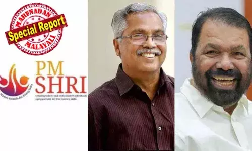 പിഎംശ്രീ പദ്ധതിയില്‍ കടുത്ത അതൃപ്തിയില്‍ സിപിഐ; മന്ത്രിമാരെ പിന്‍വലിക്കണമെന്ന് വരെ സംസ്ഥാന കൗണ്‍സിലില്‍ ആവശ്യം; മറ്റ് ഘടകകക്ഷികളുമായി വിഷയം ചര്‍ച്ച ചെയ്യാന്‍ സിപിഐ; പഠിച്ചിട്ട് പ്രതികരിക്കാം എന്നു പറഞ്ഞ് ഒഴിഞ്ഞ് എല്‍ഡിഎഫ് കണ്‍വീനര്‍; പി എം ശ്രീയില്‍ മുന്നണിയില്‍ പ്രതിസന്ധി