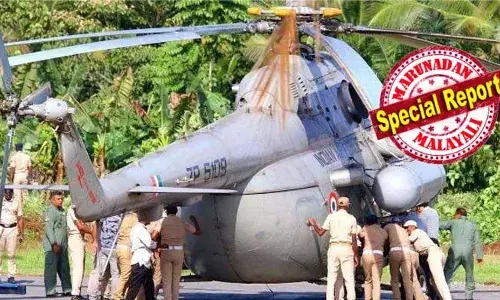 ജനീഷ് കുമാര്‍ എംഎല്‍എയുടെ ക്യാപ്‌സ്യൂള്‍ തള്ളി വ്യോമസേന; രാഷ്ട്രപതിയുടെ കോപ്ടര്‍ പിഴവ് എച്ച് - ലാന്‍ഡിംഗിനല്ല; പൈലറ്റിന് പിഴവ് സംഭവിച്ചിട്ടില്ല; ഹെലിപാഡിലെ കോണ്‍ക്രീറ്റ് ഉറയ്ക്കാതിരുന്നതാണ് കോപ്ടര്‍ പുതയാനിടയാക്കിയതെന്നും വ്യോമസേനയുടെ വിശദീകരണം