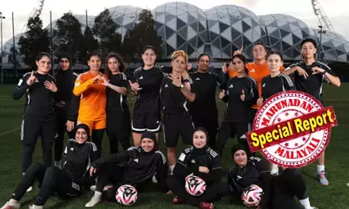 യു.എ.ഇയില്‍ ഫിഫാ യുണൈറ്റഡ് വനിതാ പരമ്പരയില്‍ പങ്കെടുക്കേണ്ടിയിരുന്ന അഫ്ഗാന്‍ വനിതാ അഭയാര്‍ത്ഥി ടീമിന് വിസ നിഷേധിച്ചു;  വിസ നിഷേധിക്കപ്പെട്ട കാര്യം ടീം അംഗങ്ങള്‍ മനസ്സിലാക്കിയത് വിമാനത്താവളത്തില്‍ എത്തിയപ്പോള്‍