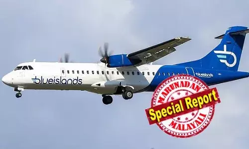 പറന്നു കൊണ്ടിരിക്കവേ വിമാനത്തിന്റെ എഞ്ചിനില്‍ നിന്നും പൊട്ടുന്ന ശബ്ദം; ബ്ലൂ ഐലന്‍ഡ്‌സ് എയര്‍ലൈന്‍സിന്റെ വിമാനം അടിയന്തര ലാന്‍ഡിംഗ് നടത്തി പരിശോധിച്ചപ്പോള്‍ കണ്ടത് എന്‍ജിന്‍ തകരാര്‍; ഇന്ധനം തീരാറായ റെയാനെയര്‍ വിമാനം ദുരന്തത്തില്‍ നിന്നും രക്ഷപെട്ടത് തലനാരിഴയ്ക്കും
