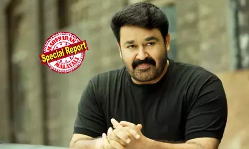 ആനക്കൊമ്പ് കൈവശം വെച്ച നടപടി നിയമവിധേയമാക്കിയ സര്‍ക്കാര്‍ വിജ്ഞാപനം ഗസറ്റില്‍ പ്രസിദ്ധീകരിച്ചില്ല; നടപടികളില്‍ വീഴ്ചയെന്ന് നിരീക്ഷണം; ഉത്തരവ് റദ്ദാക്കി ഹൈക്കോടതി;  ആനക്കൊമ്പ് കേസില്‍ നടന്‍ മോഹന്‍ ലാലിനും സര്‍ക്കാരിനും തിരിച്ചടി; പുതിയ വിജ്ഞാപനം ഇറക്കാന്‍ കോടതി നിര്‍ദേശം