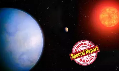 ഭൂമിയില്‍ നിന്ന് 20 പ്രകാശവര്‍ഷം അകലെ ഒരു സൂപ്പര്‍-എര്‍ത്ത് കണ്ടെത്തി; ഭൂമിക്ക് സമാന സാഹചര്യങ്ങളുള്ള ഗ്രഹത്തില്‍ അന്യഗ്രഹജീവികള്‍ ഉണ്ടായേക്കാം; ഭൂമിയേക്കാള്‍ നാലിരട്ടി വലുപ്പമുള്ള ഗ്രഹമെന്ന് ഗവേഷകര്‍