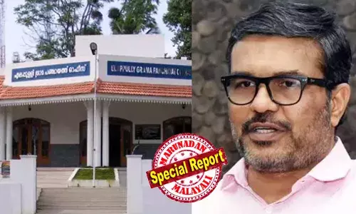 ബ്രൂവറി നിര്‍മ്മിക്കാന്‍ ഇടതു മുന്നണിയില്‍ ചര്‍ച്ച പോലും നടത്താതെ എക്സൈസ് മന്ത്രിയുടെ ഒറ്റയ്ക്കുള്ള നീക്കങ്ങള്‍; മദ്യ ഉത്പാദനത്തിന്  ഒരു മന്ത്രിയുടെ നിസ്വാര്‍ത്ഥ സേവനം; പിന്നില്‍ കോടികളുടെ അഴിമതിയെന്ന് ആരോപണം; ഒരു പഞ്ചായത്തിനെയും ജനങ്ങളെയും പിണറായി സര്‍ക്കാര്‍ അവഗണിക്കുന്നത് ഇങ്ങനെ