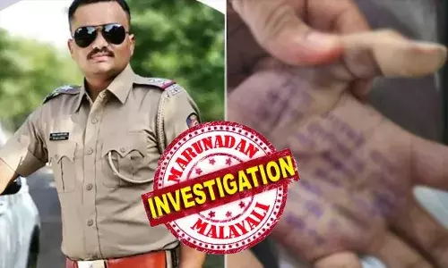 അഞ്ച് മാസത്തിനിടെ പീഡിപ്പിച്ചത് നാല് തവണ; ഹോട്ടൽ മുറിയിൽ തൂങ്ങി മരിച്ച യുവതിയുടെ കൈപ്പത്തിയിൽ പോലീസ് ഉദ്യോഗസ്ഥന്റെ പേര്; 28കാരിയായ ഡോക്ടറുടെ മരണത്തിൽ ഇടപെട്ട് വനിതാ കമ്മീഷൻ; സബ് ഇൻസ്പെക്ടർക്ക് സസ്പെഷൻ