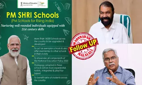 പി.എം.ശ്രീ സ്‌കൂളുകള്‍ എന്ന് ചേര്‍ത്താല്‍ അത് പിന്നീട് ഒരിക്കലും മാറ്റാന്‍ കഴിയില്ല; അഞ്ച് വര്‍ഷത്തിന് ശേഷം കേന്ദ്രസഹായം നിലച്ചാലും പദ്ധതിയില്‍ മാറ്റം വരുത്തരുത്; ദേശീയ വിദ്യാഭ്യാസ നയം പൂര്‍ണമായി നടപ്പിലാക്കുക പദ്ധതിയുടെ മുഖ്യലക്ഷ്യം; ഒരിക്കല്‍ നടപ്പാക്കി തുടങ്ങിയാല്‍ അവസാനിപ്പിക്കാനാവില്ല;  ധാരണാപത്രത്തിലെ വിവരങ്ങള്‍ പുറത്ത്; കരാര്‍ ഒക്ടോബര്‍ 17 ന് ഒപ്പിട്ട് സിപിഐ മന്ത്രിമാരെ കബളിപ്പിച്ചു