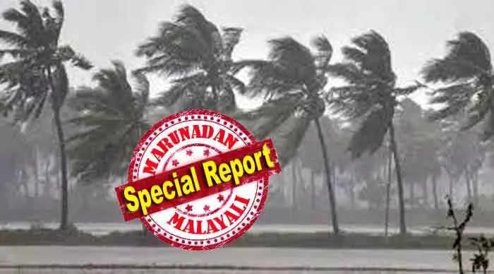 തുലാവര്ഷം ആരംഭിച്ച് ഒരാഴ്ച പിന്നിട്ടപ്പോള് സംസ്ഥാനത്ത് ലഭിച്ചത് 37 ശതമാനം അധിക മഴ; അറബിക്കടലിലെ തീവ്ര ന്യൂനമര്ദം തുലാമഴയെ കാലവര്ഷമാക്കി; ബംഗാള് ഉള്ക്കടലിലെ മോന്ത ചുഴലിയായാല് കാര്യങ്ങള് കൈവിട്ട കളിയാകും; തീവ്ര മഴക്കാലം തുടരും; വേണ്ടത് അതീവ ജാഗ്രത തുലാവര്ഷം ആരംഭിച്ച് ഒരാഴ്ച പിന്നിട്ടപ്പോള് സംസ്ഥാനത്ത് ലഭിച്ചത് 37 ശതമാനം അധിക മഴ; അറബിക്കടലിലെ തീവ്ര ന്യൂനമര്ദം തുലാമഴയെ കാലവര്ഷമാക്കി; ബംഗാള് ഉള്ക്കടലിലെ മോന്ത ചുഴലിയായാല് കാര്യങ്ങള് കൈവിട്ട കളിയാകും; തീവ്ര മഴക്കാലം തുടരും; വേണ്ടത് അതീവ ജാഗ്രത
