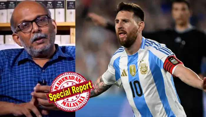 കാട്ടിലെ വീട്ടിത്തടി....; കള്ളന്റെ ടീവി ചാനല്....; വലിയെടാ, വലി! ഒത്തു പിടിച്ചാല് മെസ്സിയും പോരും;  ലയണല് മെസിയും അര്ജന്റീനയും കേരളത്തിലേക്കില്ലെന്ന് സ്ഥിരീകരിച്ചതിന് പിന്നാലെ സ്പോണ്സറെ ട്രോളി അഡ്വ. എ ജയശങ്കര്; കേരളത്തിന്റെ പൊതുവികാരം ഇങ്ങനെ കാട്ടിലെ വീട്ടിത്തടി....; കള്ളന്റെ ടീവി ചാനല്....; വലിയെടാ, വലി! ഒത്തു പിടിച്ചാല് മെസ്സിയും പോരും;  ലയണല് മെസിയും അര്ജന്റീനയും കേരളത്തിലേക്കില്ലെന്ന് സ്ഥിരീകരിച്ചതിന് പിന്നാലെ സ്പോണ്സറെ ട്രോളി അഡ്വ. എ ജയശങ്കര്; കേരളത്തിന്റെ പൊതുവികാരം ഇങ്ങനെ